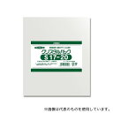 HEIKO 6762200 HEIKO OPP袋 クリスタルパック S17-20 (サイドシール) 100枚(3)