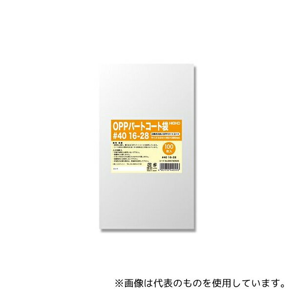 HEIKO 6760926 HEIKO �ݥ��� OPP�ѡ��ȥ������� #40 16-28 100��