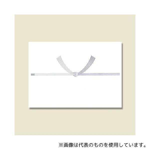 Office Supplies - 寿堂 4839213 のし紙 仏 蓮柄無 コピー用 B5 100枚