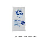 ジャパックス RJJ45 レジ袋(乳白) 関東45号/関西45号 HDPE 白 0.023mm 1ケース(100枚×20冊入)(3)