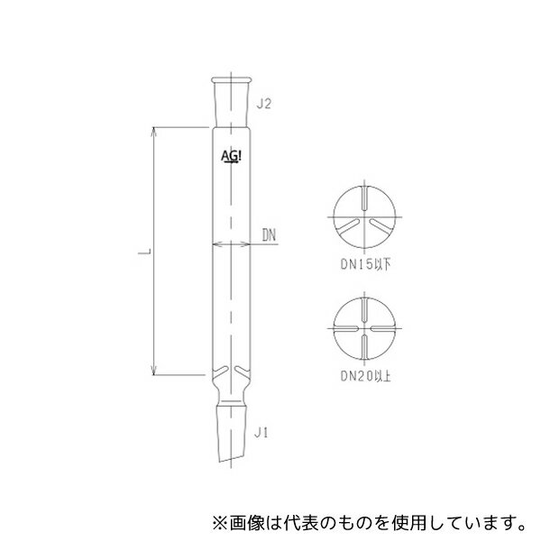 旭製作所 3510-25-500-4L 簡易充填塔