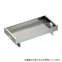 アズワン NIステン 線香皿 FNS-1(3)