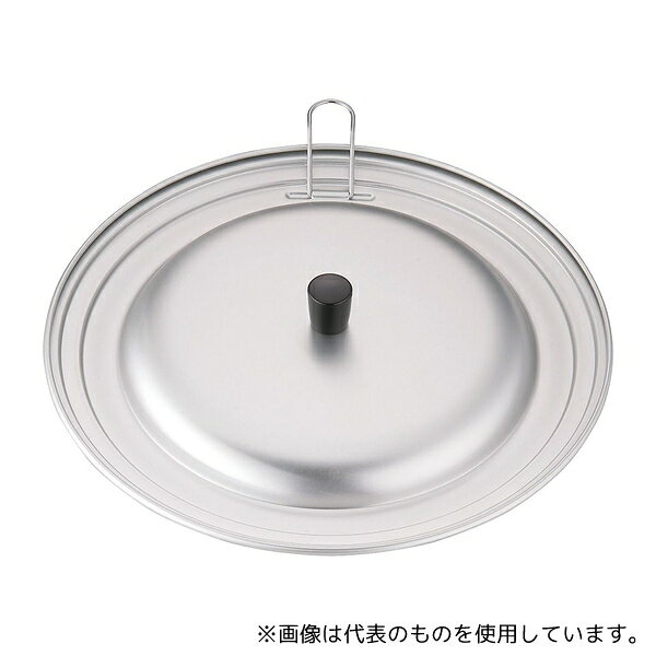 【アズワン AS ONE】汎用器具・消耗品 金属、ホーロー容器・バット類 金属、ホーロー容器 商品の仕様 ●サイズ:L ●適応サイズ(cm用):24〜26 ●外径(mm):270 ●引掛けリング有 ●商品番号:AKB1703 ●カタログコード:8-0105-0303 ●JANコード：4977906581031 【※ご注意ください】商品は代表の画像を使用しています。