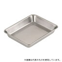 TKG 角バット キャビネット(4)