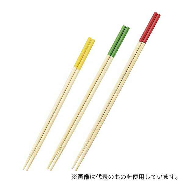 松尾物産 竹製 カラー菜箸3点セット (27cm・30cm・33cm) 1セット(3個入)