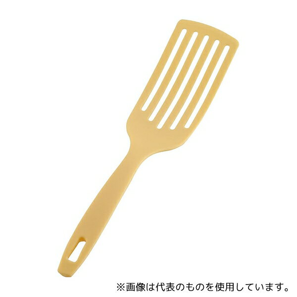 アルティス BHM0702 ホームシェフナイロンしなるロングターナー イエロー