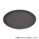 アサヒ PP ノンスリップトレイ 16インチ