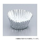 シンメイ 5F アルミケース(合紙入り500枚入) 5号深(3)