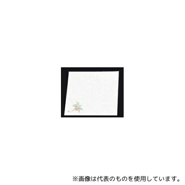 Stationeries （Talents） - アーテック 7952600 新松花堂 敷懐紙 四寸(100枚入)NY-3 万両(1月〜2月)