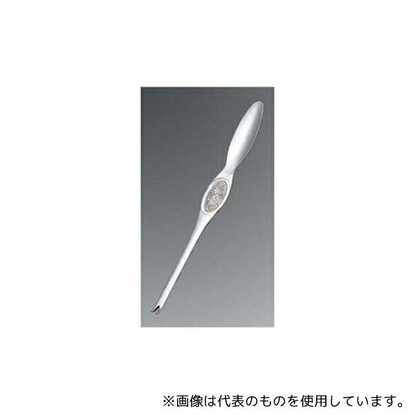 江部松商事 1675400 EBM カニスプーン