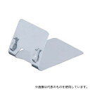 友屋 3827160 フリーカード立て 59504 大(3)