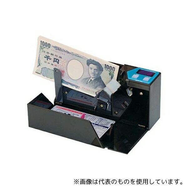 楽天市場】紙幣カウンター エンゲルスの通販