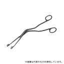 日本フリッツメディコ Z194-1167 マギール鉗子 20cm 中(4)