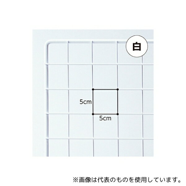 ストア・エキスプレス 61-128-1-4 ネット 白 120×30cm