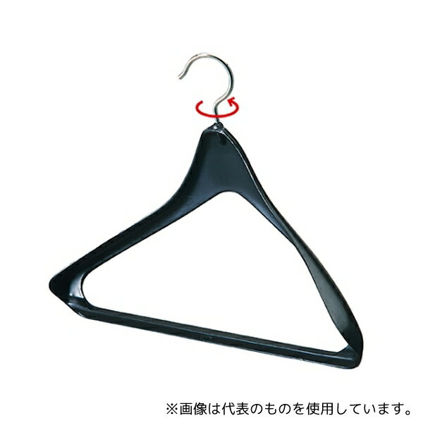 ストア・エキスプレス 61-195-4-1 プラスチック製シャツ・ジャケット用ハンガー 黒 W42cm 1セット(10本入)