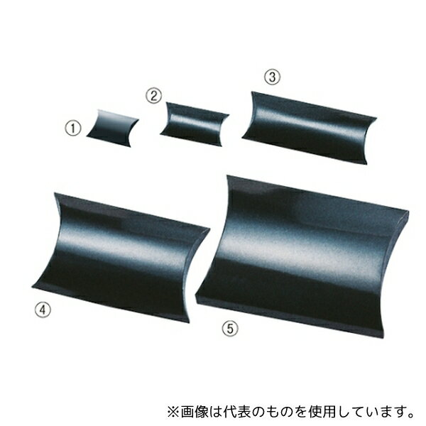 ストア・エキスプレス 61-287-9-4 ギフトボックス 黒 35(28)×22.5×7 1セット(10枚入)