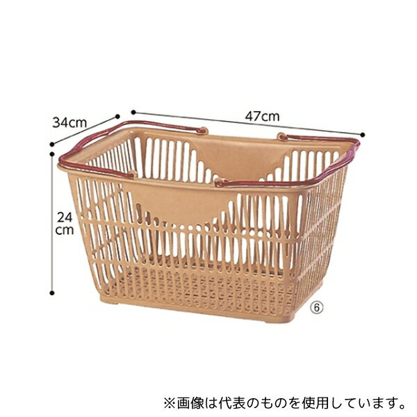 ストア・エキスプレス 61-551-57-7 買物カゴ(28リットル) ベージュ 1セット(10個入)