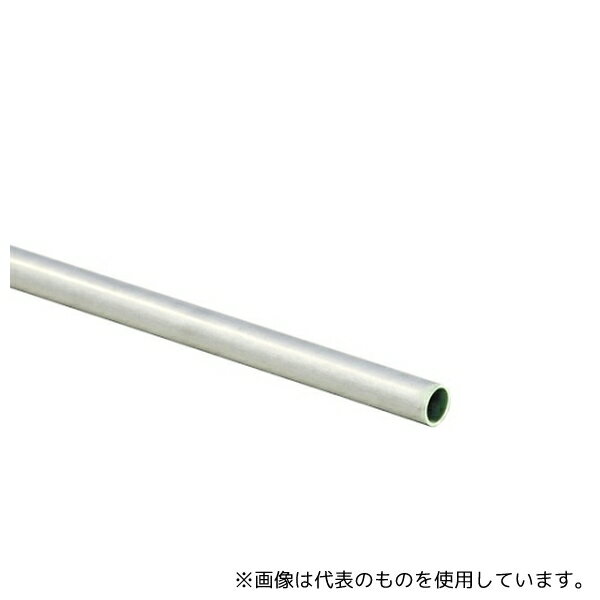 光 AP395-8 アルミパイプ 395mm×8mm