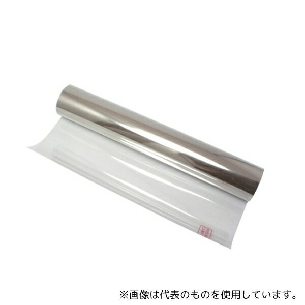 光 HBF3218 飛散防止フィルム 320×1800mm