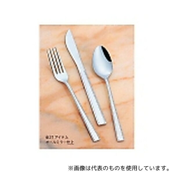 トーダイ 77000 18-0 #2000 デザートフォーク(3.0)