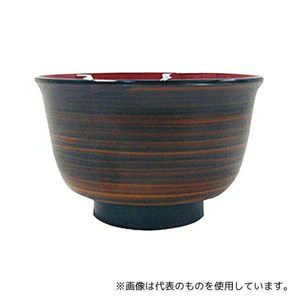 Daiwa 7269800 プチエイド汁椀 HS-N21 木目