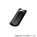若泉漆器 ROS06 ABS製 隅切おしぼり入れ 黒渕金