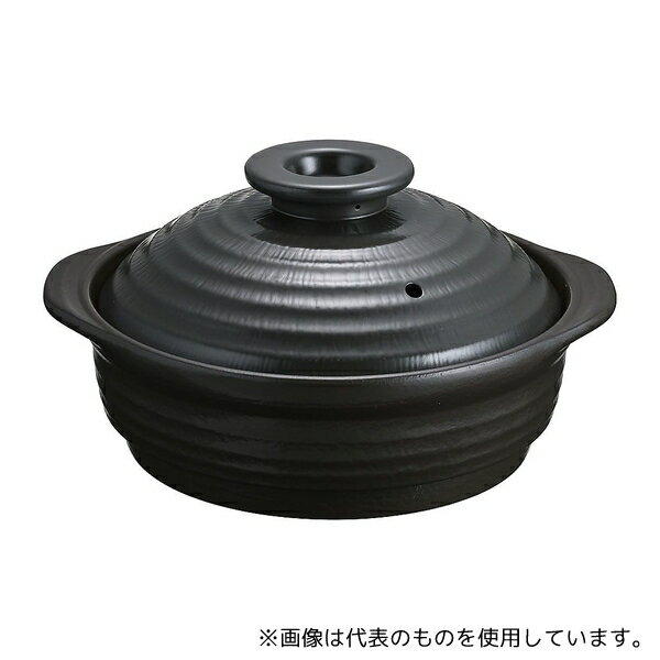 ●ミヤオ QDN104 IHサーマテック土鍋 ブラック 8号