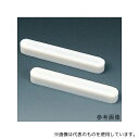 フロンケミカル SQ-25 PTFE撹拌子 スクエアー型 (5.5×5.5×25mm)(4)