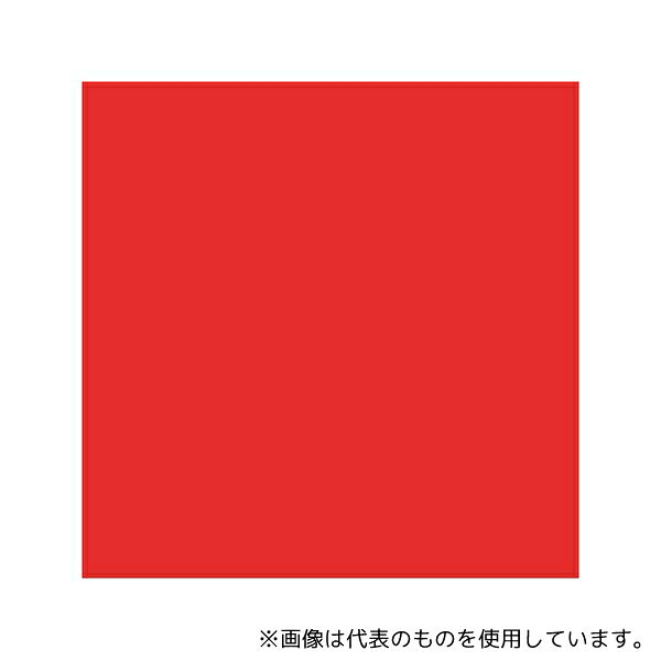 【アズワン AS ONE】分析・特殊機器 薬災防止機器 防災機器 ●ナイロン製のパーカー・テント・雨具などのかぎ裂き、焼け焦げなどの補修用テープです。 ●裏面に強力な粘着剤が塗布されているので簡単に補修することができます。 ●平織りの生地のリペアテープ。 商品の仕様 ●サイズ:7.5cmx45cm ●アメリカ製 ●JANコード：4580109160509 【※ご注意ください】商品は代表の画像を使用しています。