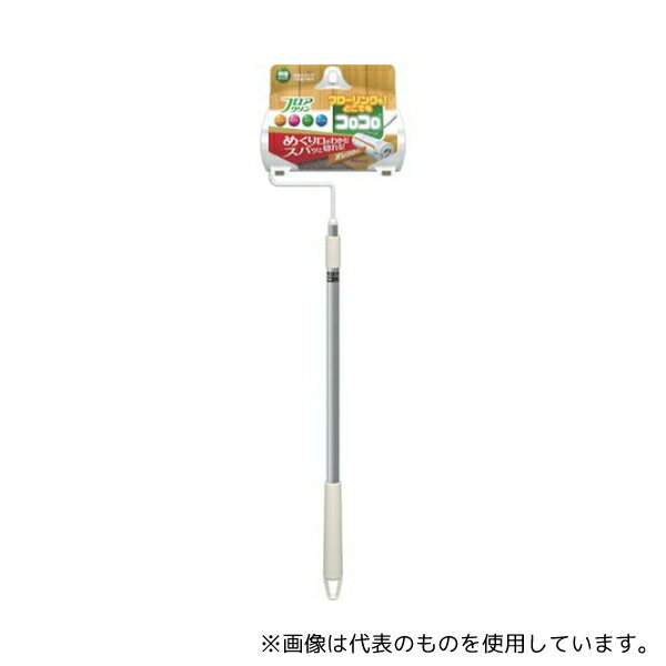 ニトムズ C4433 コロコロフロアクリンスカットカット伸縮