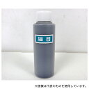 松永トイシ 金剛砂 細目(4)
