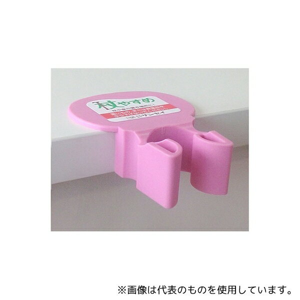 サンセイ tue-T 杖やすめT型 ピンク 6個入