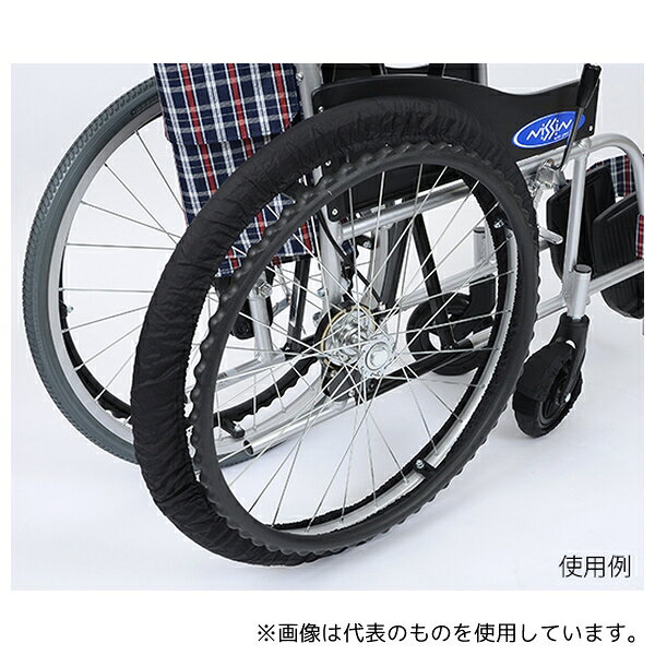 RAKUDA(笑和) SR-140B RAKUカバー 14インチ