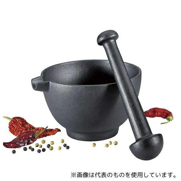 ザッセンハウス ZAS076066 ザッセンハウス スパイスミル