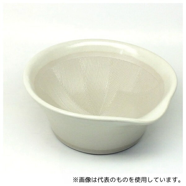 元重製陶所 離乳食にも使えるカラーすり鉢 白色