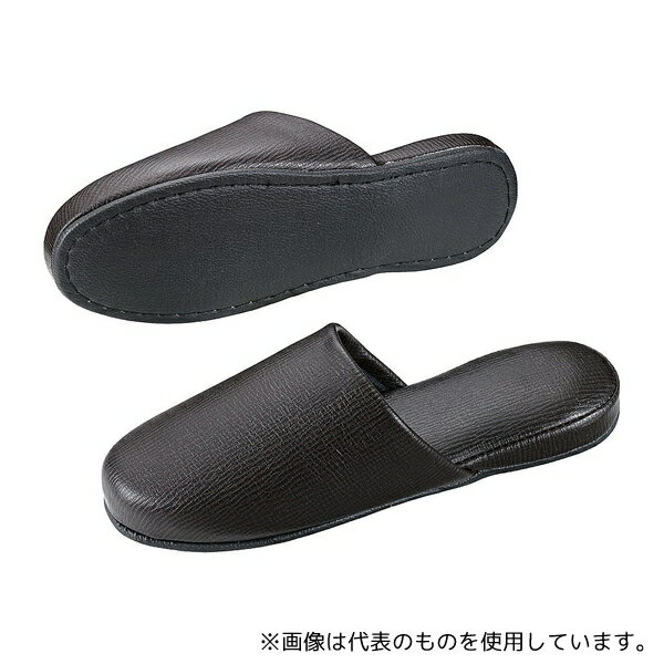 シルクロード NRL-24 エンボスレザースリッパ ブラウン