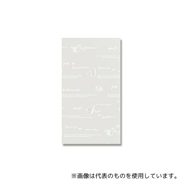Office Supplies - HEIKO 6775554 OPP袋 クリスタルパック柄入り ティータイム 50枚