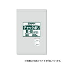 SWAN 6656064 チャックポリ(B7用) 厚口 200枚(3)
