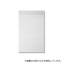 HEIKO 7523963 緩衝材 ミラバッグ 10枚