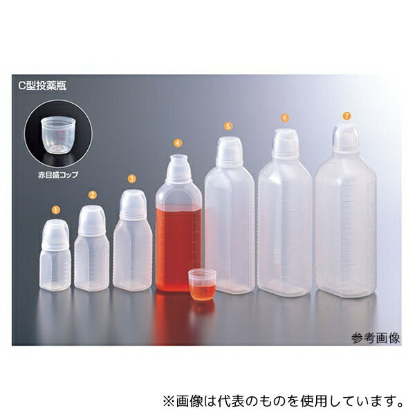 馬野化学容器 C-100 C型投薬瓶 100mL 1ケース(100本入)