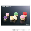 馬野化学容器 3月1日 U型軟膏壺 5mL ピンク 1ケース(100個入)(4)
