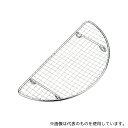 エムテートリマツ 18-8スモールメッシュ とんかつ網 両足低(4)