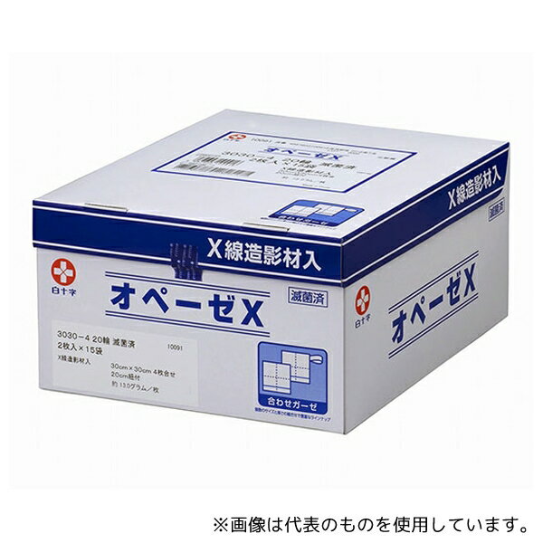 白十字 10098 オペーゼX 3060-6 20輪 2枚×5袋入