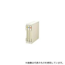 プラス KK-144T 卓上キーケース