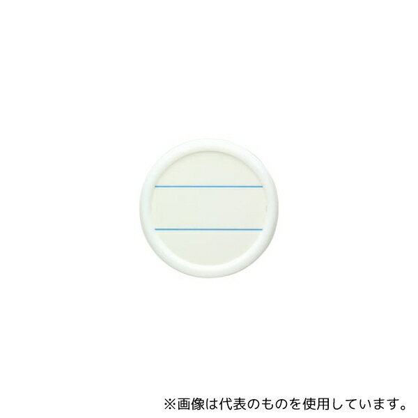 ソニック NF-15-W 丸型名札 両用 大 白