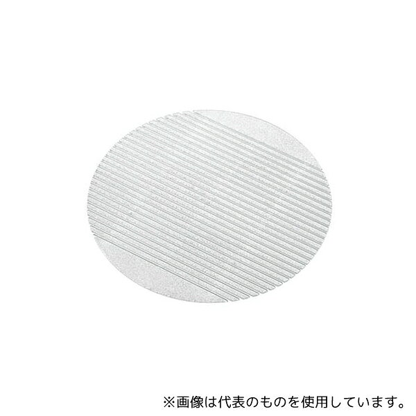 【アズワン AS ONE】実験室設備 事務用品・OAデスク 事務用品 ●安全・安心の抗菌機能。純銀「ミューファン(R)・パウダー」 商品の仕様 ●外径:φ197mm ●材質:ポリプロピレン(ミューファン(R)・パウダー配合) ●JANコード：4989083107010 【※ご注意ください】商品は代表の画像を使用しています。