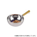 パール金属 H-1758 リバール アルミ行平鍋 20cm