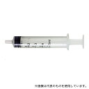 エーゼット MJ102 シリンジ(注入型計量容器) 5mL
