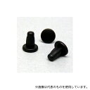 テクノベインズ MJ35CAPK-B0-6 コネクター保護キャップ 3.5Φイヤホンジャック用 黒(4)