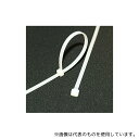 Linkman CV080*100 結束バンド 8cm 100本入り(4)